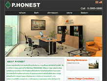 Tablet Screenshot of p-honest.com